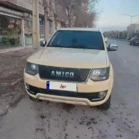 آمیکو آسنا مدل ۹۷