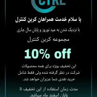 سازنده دستگاه های کربن زدایی وشستشوی کاتالیز