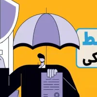 ضامن میخام