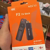 اندروید باکس