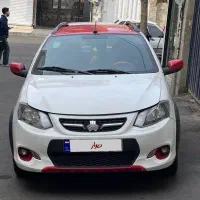 کوییک فول پلاس اتوماتیک