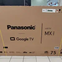 تلویزیون 75 اینچ پاناسونیک 4K اندروید