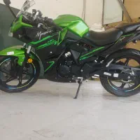 نتایج مگلی200