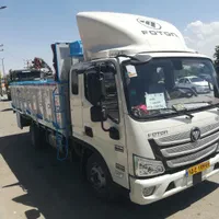 باربری حمل بار
