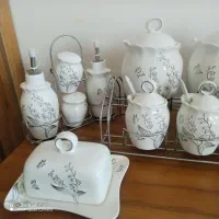 جا ادویه
