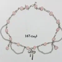 گردنبند|جواهرات|نیشابور, هفده شهریور|دیوار