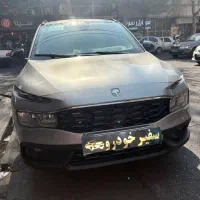 ری را.  1404 صفر و خشک تحویل فوری