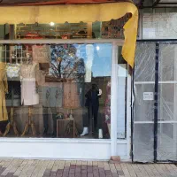 مغازه تجاری در دهکده توریستی علیصدر خیابان اصلی