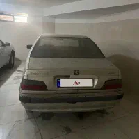 پارس مشکی و نقره ایی