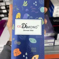 فروش محصولات زیبایی