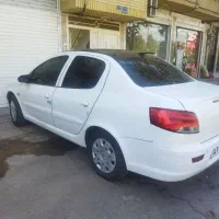 راناپلاس