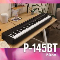 یاماها P-145BT  نسل تازه‌ی پرتابل با بلوتوث داخلی|پیانو، کیبورد، آکاردئون|اهواز, گلستان|دیوار