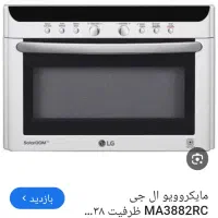 فروش سولاردام مدل ال جی نو بدون کارکرد