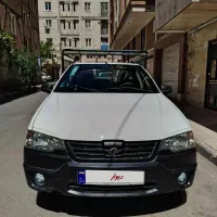 آریسان  1403 / بدون نقطه