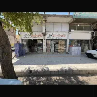 نیرو ساده انبار مواد غذایی