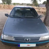 ۴۰۵مودل ۹۱ دوگانه کار خوانه