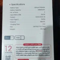 پاور بانک|لوازم جانبی موبایل و تبلت|خسروشاه, |دیوار