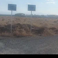 زمین ویلایی