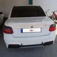ساینا اس