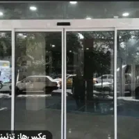 پاسداران ۱۰۰۰ متر تجاری بدون تکرار