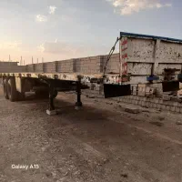 کفی تریلی