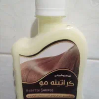 شامپو کراتینه مو، شامپو سبغ، شامپو گیاهی|آرایشی، بهداشتی، درمانی|کاشان, فاز ۱ ناجی آباد|دیوار