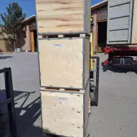 لاستیک درآر اطلس چینی تو جعبه سواری و کامیون