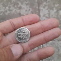 سکه قدیمی ارور