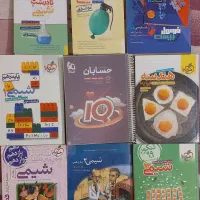 کتاب های کنکور