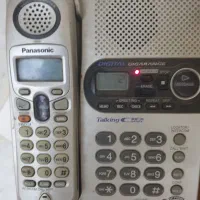 خط تلفن ثابت
