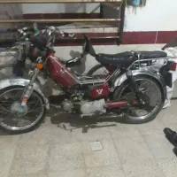 موتور سیکلت