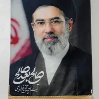 کتیبه مخمل رنگ ثابت