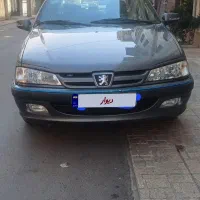 پارس TU5