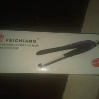 بابلیس واتو مو