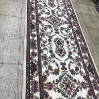 فرش افشان هلما موکت مدرن ۱۹۸|فرش|قم, شاه ابراهیم|دیوار