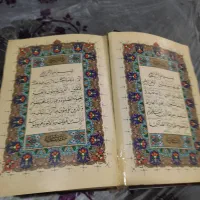 قرآن|کتاب و مجله مذهبی|رشت, ساغری سازان|دیوار