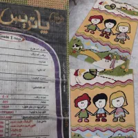 قالیچه اتاق کودک|فرش|پردیس, فاز ۱|دیوار