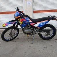 تریل روان ۲۰۰ درجه یک