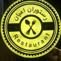 استخدام ادمین اینستاگرام