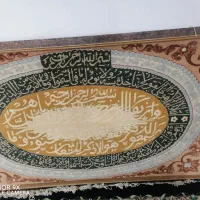 تابلو فرش دستباف تبریز