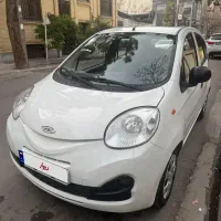 ام وی ام ۱۱۰sمدل۹۶