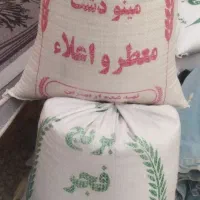 برنج طارم