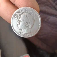 سکه ۲۰ ریالی و ۱۰ ریالی