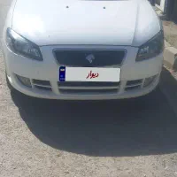 رانا پلاس ۱۴۰۰