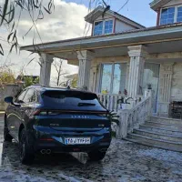 لاماری ایما