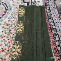 لباس|لباس|نیشابور, میدون بار|دیوار