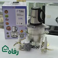 خردکن دوکاسه فکر ۱۲ تیغ تیتانیومی موتور مس