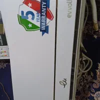 24هزار ایوالی کارکرده