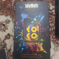 پاد داعمی کالیبرن|زیورآلات و اکسسوری|تهران, شهرک فردوس (حسینی)|دیوار