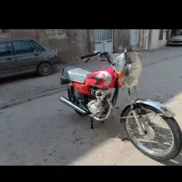تیزپر مدل95